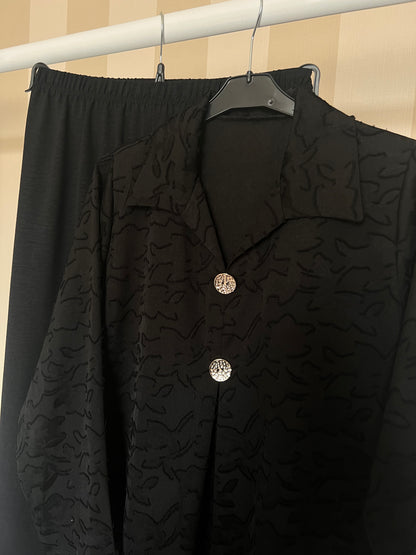 Nylah Textured Co Ord